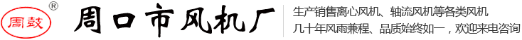 無錫晟友電子科技有限公司